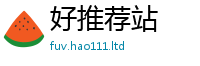2025新澳门天天精准大全谜语同2025年免费资料大全最新版本